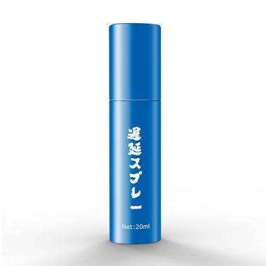 【喷剂助情】日式延时喷剂20ml SIYI/丝翼