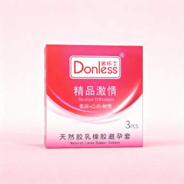 多乐士精品激情避孕套