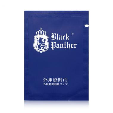 【喷剂助情】黑豹外用延时巾 3片装