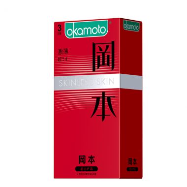 （安全套）冈本激薄体验装3只装避孕套 新品