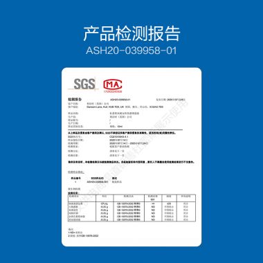 【喷剂助情】欢潮女性快感增强液10ml杜蕾斯