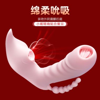 【女用器具】菲乐舌恬女用穿戴 Aphojoy/悦佳人