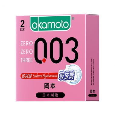 冈本0.03玻尿酸安全套2只装