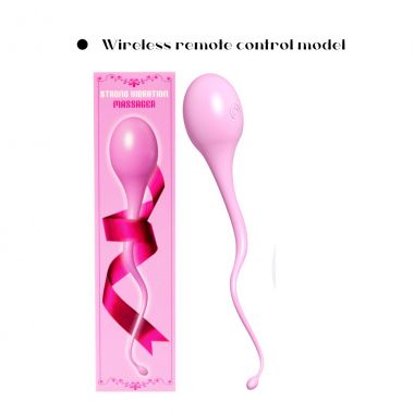 （女用器具）宝奇蝌蚪跳蛋 粉色