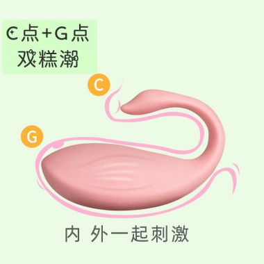 【女用器具】亲亲爱爱小海豚跳蛋 Aphojoy/悦佳人