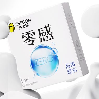杰士邦零感超薄超润1只装