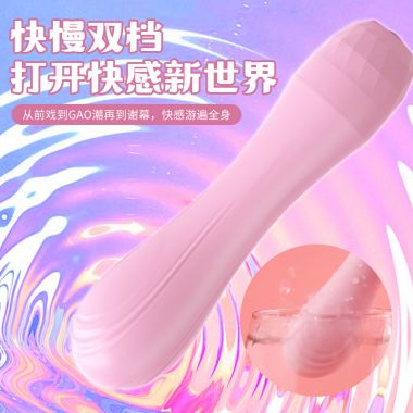 爱呗乐乐棒 新品