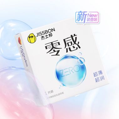 杰士邦零感超薄超润1只装