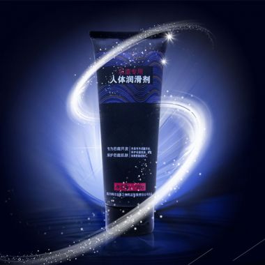 【避孕润滑】后庭专用人体润滑剂120g 雅润