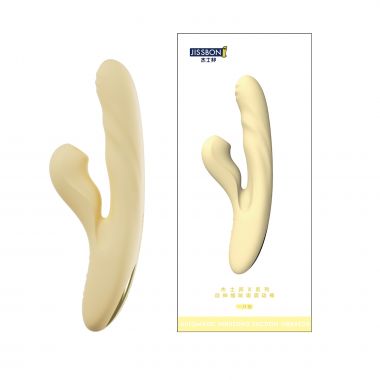 杰士邦Master系列自伸缩吮吸震动棒淡黄色