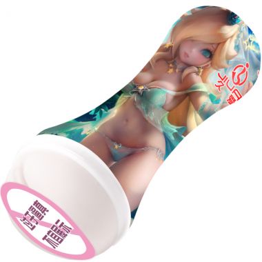 【男用器具】猫女飞机杯 久爱