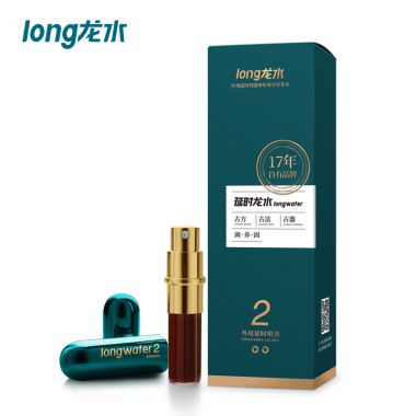 【喷剂助情】延时龙水男用加强版喷剂5ml