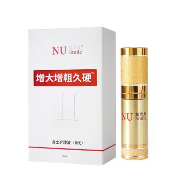 【喷剂助情】增大增粗久硬二代喷剂 16ml 纽诗曼NUSMILE