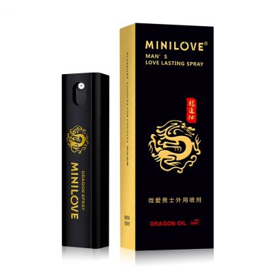 【喷剂助情】龍延油喷剂10ml 微爱