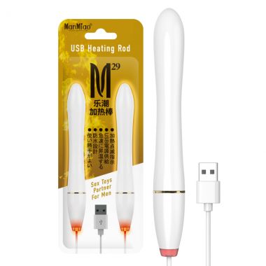 【男用器具】欲望萌娘/新娘气囊负压名器倒模 撸撸杯