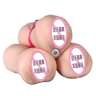 【男用器具】男用名器倒模自慰器硅胶兽兽 漫渺