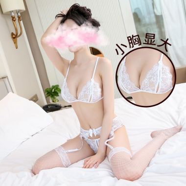（情趣内衣）羞羞宝贝性感蕾丝透视内衣裤（白色）