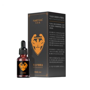 芙美堂男士护理精油10ml