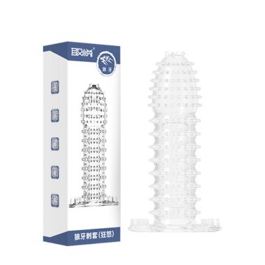 【其他情趣】狼牙刺套取悦 狂怒（阴唇套）