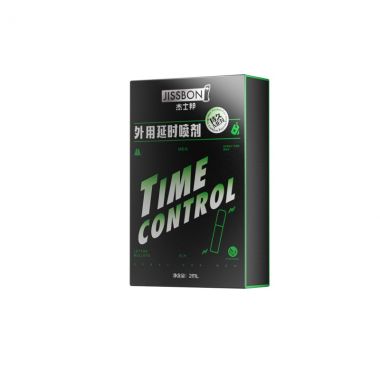 【喷剂助情】持久外用延时喷剂2ml 杰士邦（新品预售）