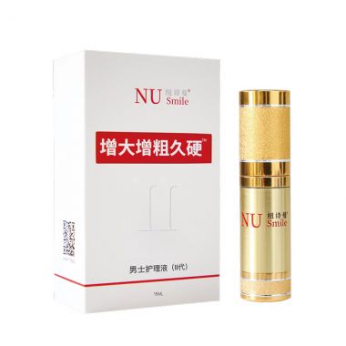 【喷剂助情】增大增粗久硬二代喷剂 16ml 纽诗曼NUSMILE
