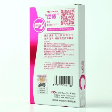 【避孕润滑】女性拉拉LES套倍力乐