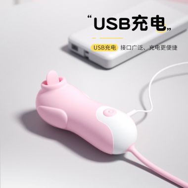 【女用器具】萌宠跳蛋恰恰 LILO®/来乐®