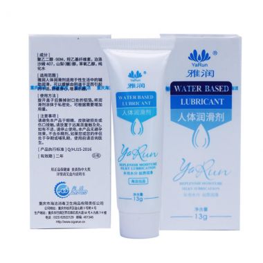 （护理保健）雅润润滑剂雅润强拉丝润滑剂 13g  新品