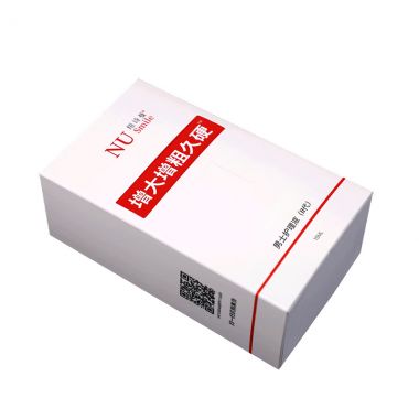 【喷剂助情】增大增粗久硬二代喷剂 16ml 纽诗曼NUSMILE