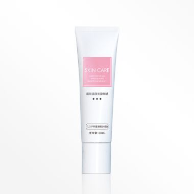 （护理保健）粉嫩精华