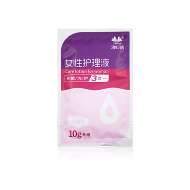 （护理保健）雅润女性护理液杀菌洗护三合一泡沫型 新品
