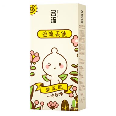 【避孕润滑】玻尿酸天使小叶100只装 名流