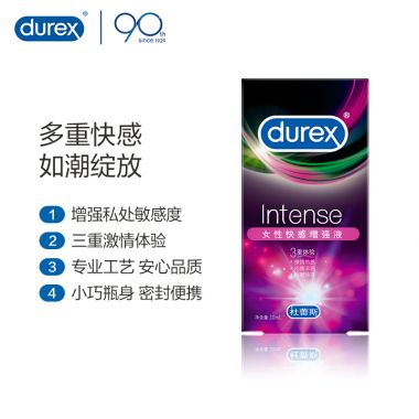 【喷剂助情】欢潮女性快感增强液10ml杜蕾斯