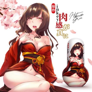 【男用器具】暴风优皇原初版动漫飞机杯 雷霆