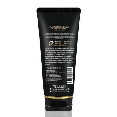 【避孕润滑】超滑快感水溶性润滑液120ml 漫渺