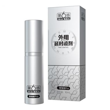 第6感外用延时喷剂 增强版Pro 10mL