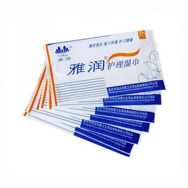 【护理保健】雅润护理湿巾1片装