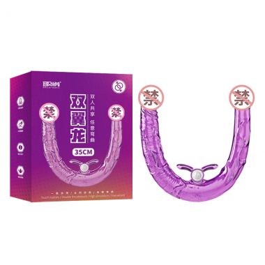 【其他情趣】双头龙阳具 取悦