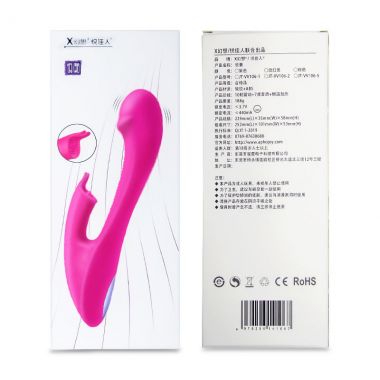 【女用器具】悦潮加温震动棒 Aphojoy/悦佳人