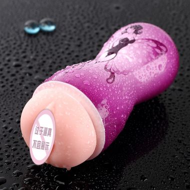 【男用器具】梦露魅影飞机杯 MAIG/爱源