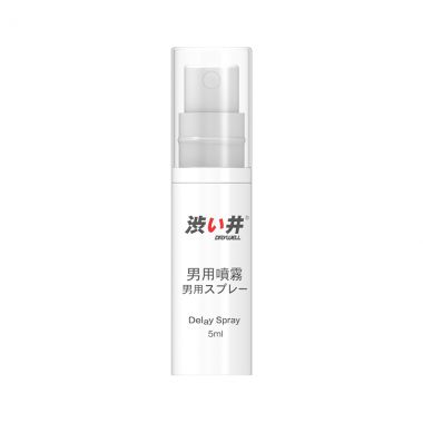 【喷剂助情】男用延时喷剂5ml 涩井