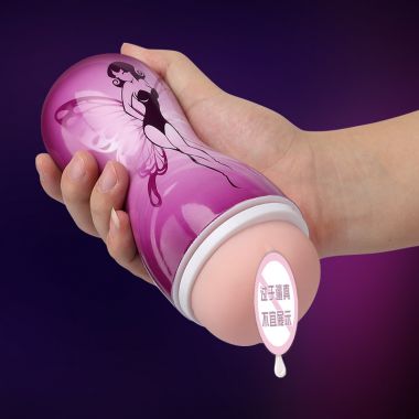 【男用器具】梦露魅影飞机杯 MAIG/爱源