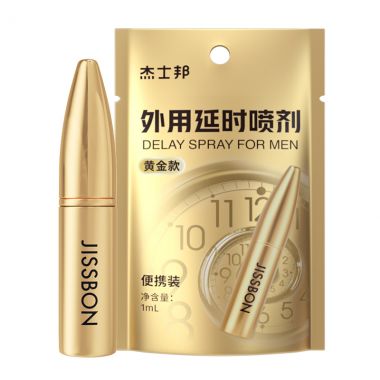 杰士邦外用延时喷剂 黄金款 1mL