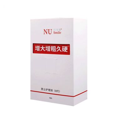 【喷剂助情】增大增粗久硬二代喷剂 16ml 纽诗曼NUSMILE