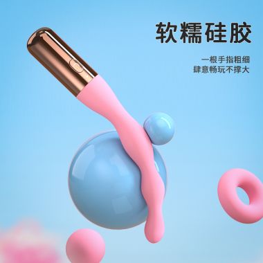 【其他情趣】后庭拉珠花塞 Galaku/嘎啦酷（新品）