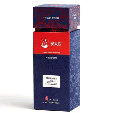 【喷剂助情】三方十五味延时喷剂 安太医