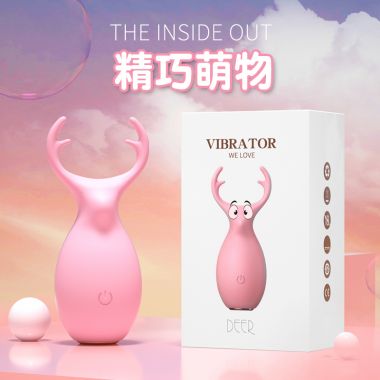 【女用器具】萌宠鹿情趣跳蛋 LILO®/来乐®