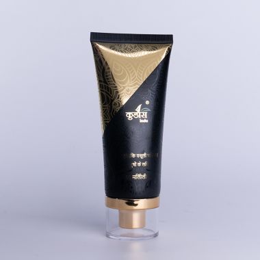 【护理保健】印度真大膏50ml 百臻堂（一比一配送体验装）